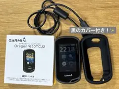 登山用品 GARMIN OREGON 650CTJ Amazon.com: Garmin 010-01066-30 Oregon 650t 3-Inch Handheld GPS