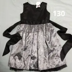 マザウェイズ　フォーマルドレス 130 黒・グレー