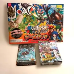 蟲神器　虫神器セット