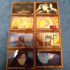 ヒプマイ　クリアカード　The　movie　ヒプムビ　劇場版　オオサカ8枚