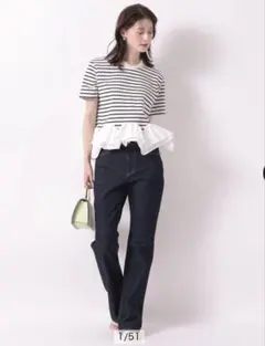 Arpegestory ハイパワーストレッチセミフレアデニムのサムネイル