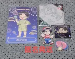 鬼滅の刃 村田さん 4点セット