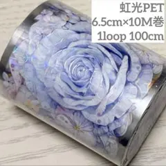 海外 PETテープ マスキングテープ フラワー - メルカリ