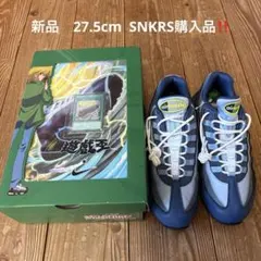 【非売品】NIKE × 遊戯王 ワッペン 配布 非売品】NIKE × 遊戯王 ワッペン 配布