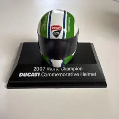 2026年最新】チャンピオンバイクコレクションの人気アイテム - メルカリ