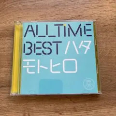 Item thumbnail for item c415e7d8-bab3-48f4-9849-a6707afdce0c