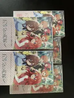 2026年最新】ヴァイス BOXの人気アイテム - メルカリ