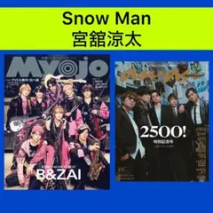 Y☆Tmama☺︎【断捨離中】様 リクエスト 2点 まとめ商品 - メルカリ