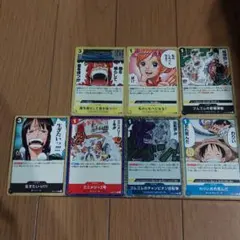 ワンピース カードゲーム キャラクターカード7枚セット