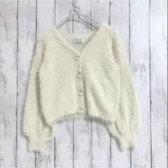 le reve vaniller フェザー ニット カーディガン パール M
