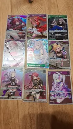 ホロライブ カードダス まとめうり
