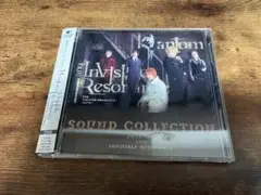 CD「劇団『ドラマティカ』ACT2 Phantom and Invisible」
