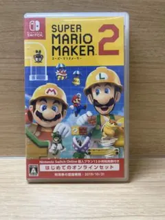 SUPER MARIO MAKER 2