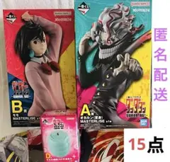 2025年最新】ダンダダン 一番くじ c賞の人気アイテム - メルカリ