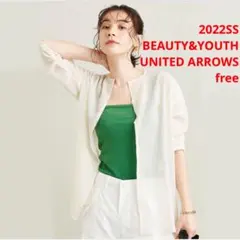 ほぼ新品＊BEAUTY&YOUTH UNITED ARROWS クレープカーデhのサムネイル