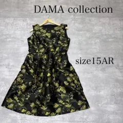 DAMA collection ノースリーブワンピース ボタニカル柄 - メルカリ