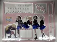 Item thumbnail for item 574900b3-bb06-4d5e-bcc5-87154d36d855