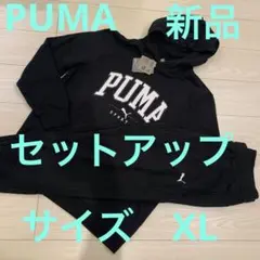 スウェットセットアップ パーカー
