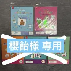 ミセスグロスマン シール まとめ 説明欄