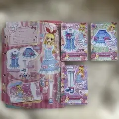 アイカツカード 星宮いちご アイスブルー