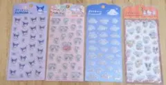 品薄 ぷくっとシール クロミ、キティ、シナモロール、サンリオ 4種セット