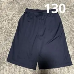 MARVEL ネイビー ショートパンツ 130