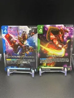 ガンダムカード シナンジュ 格闘戦 各4枚 - メルカリ
