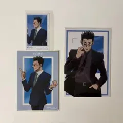 レオリオ HUNTER×HUNTER アニメイト カード