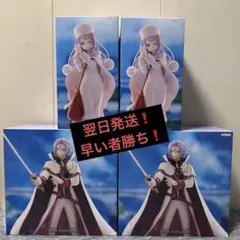 リゼロ GIGO限定フィギュア ユリウス アナスタシア 4体 - メルカリ
