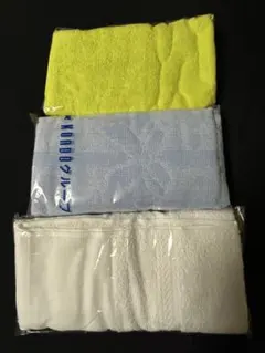 Item thumbnail for item ee144ee4-db2a-46d1-846e-1c46be842df8