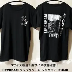 LIP CREAM Tシャツ Lサイズ LIP CREAM Tシャツ L オフィシャル 水色