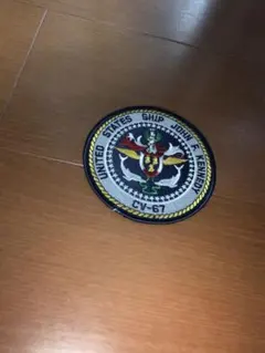 USS John F. Kennedy CV-67 パッチ