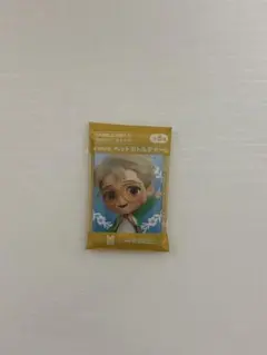 TinyTAN JIMIN キーホルダー