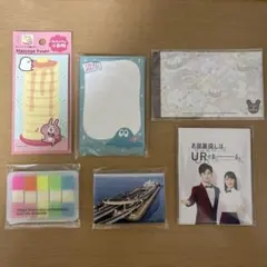 Item thumbnail for item 5731b504-ac61-432f-96a8-00c5757ac82e