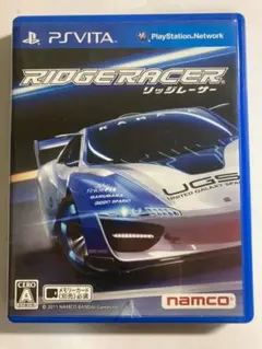 PSvita リッジレーサー
