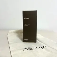 2026年最新】Aesopマラケッシュインテンスの人気アイテム - メルカリ