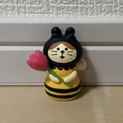 デコレ コンコンブル ねこずきん みつばち