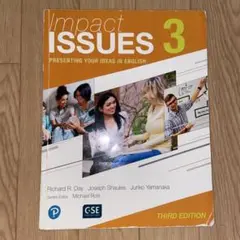 Impact Issues 3 プレゼンテーション教材