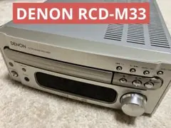 【外観美品/１か月保証】DENON UD-M3E CDレシーバーユニット 外観美品/1か月保証】DENON UD-M3E CDレシーバーユニット