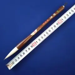 書道用具　筆