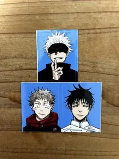 最強ジャンプ　３月号付録　特製顔写真風ステッカー　呪術廻戦