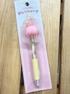 こびとづかん　カクレモモジリ　おしりシャープペンのサムネイル