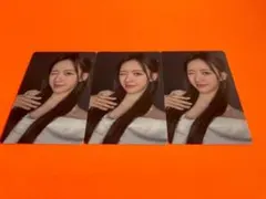 加藤心　ME:I MUSE 通常盤 封入トレカ　3枚セット