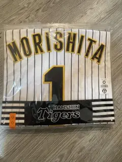 【新品未開封】阪神タイガース 森下翔太 レプリカユニフォーム ホーム Oサイズのサムネイル