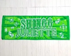 2026年最新】SHINee ジョンヒョン タオルの人気アイテム - メルカリ