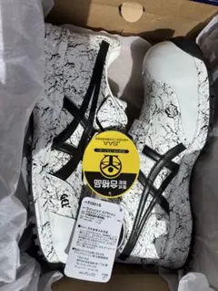 激レア 限定 Asics Winjob Splash FIS01S 27cm asics 安全靴 ウィンジョブ スプラッシュ 限定 - メルカリ