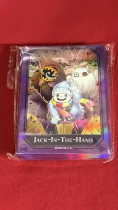 2026年最新】遊戯王 スリーブの人気アイテム - メルカリ