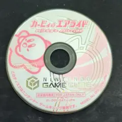 Item thumbnail for item b7179c09-8a81-4eac-9adf-262c29e88e44