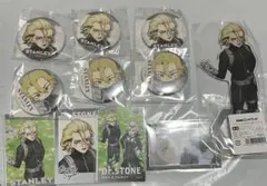 Dr.STONE DMMスクラッチ アクリルスタンド ミニフォトカード 缶バッジ