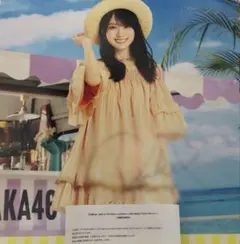 2025年最新】大園桃子 サインの人気アイテム - メルカリ